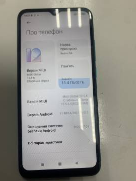 01-200166446: Xiaomi redmi 9a 2/32gb