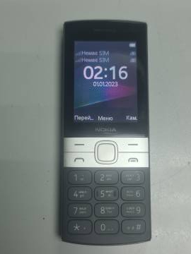 01-200201943: Nokia 150 dual sim 2023