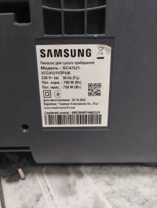 01-200207049: Samsung sc41u1