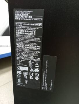 01-200212567: Пк сист. блок пк intel core i5-4590/ram 16 gb/hdd від