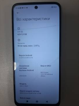 01-200248706: Xiaomi redmi 10 4/64gb