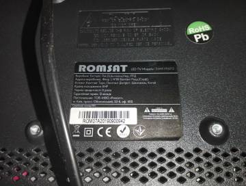 01-200259319: Romsat 24hx1950t2