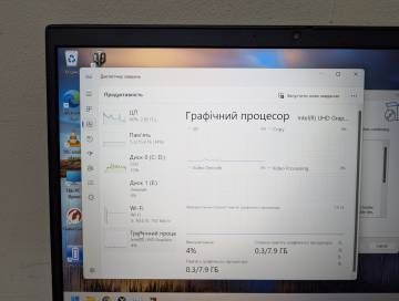 01-200261505: Lenovo єкр. 14/ core i7-10510u 1.8ghz/ ram8gb/ ssd512gb/ uhd620