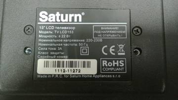 01-200264007: Saturn lcd 153