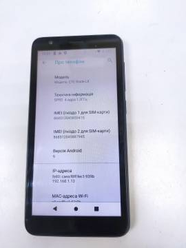 01-200265417: Zte blade l8 1/16gb