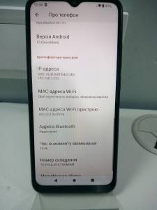 01-200270361: Xiaomi redmi a2 3/64gb