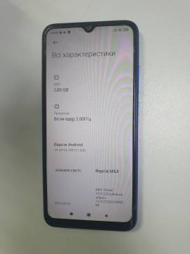 01-200271786: Xiaomi redmi 9a 2/32gb