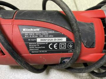 01-200278049: Einhell cc-po 1100/2e