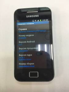 01-200280498: Samsung s5830i galaxy ace