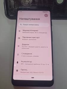 01-200292884: Google pixel 3 4/64gb