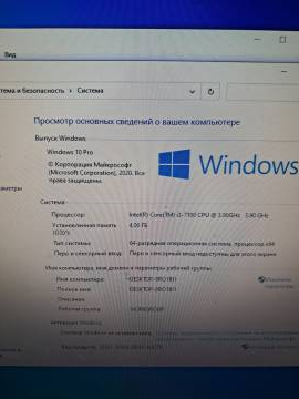 Системный блок Пк сист. блок пк intel core i3-7100/ram 4 gb/hdd 250