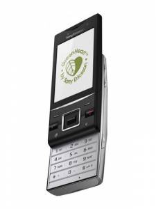 Sony Ericsson j20i hazel