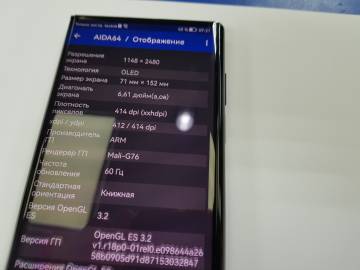 18-000090888: Huawei mate xs tah-n29m 8/512gb