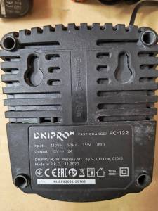 01-200053642: Dnipro-M cd-12q 2акб + зп