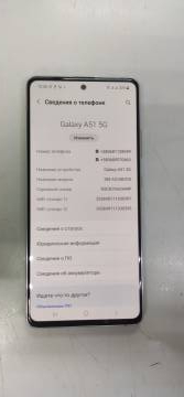 01-200070433: Samsung a516b/ds galaxy a51 5g 6/128gb