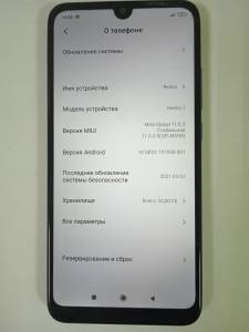 01-200079239: Xiaomi redmi 7 3/32gb