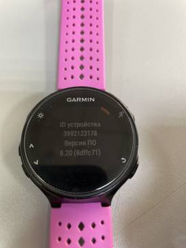 01-19014662: Garmin forerunner 235