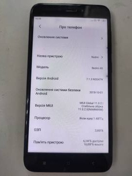01-200102838: Xiaomi redmi 4x 2/16gb
