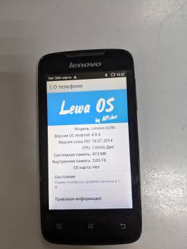 01-200121740: Lenovo a390