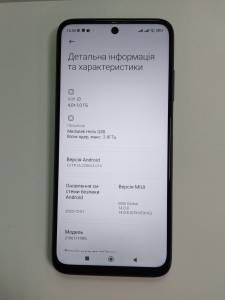 01-200151195: Xiaomi redmi 10 4/64gb