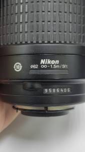 01-200122300: Nikon af-p 70-300mm f/4,5-5,6e ed vr