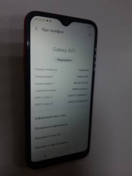 01-200175515: Samsung a015f galaxy a01 2/16gb