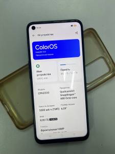 01-200176602: Oppo a96 8/128gb