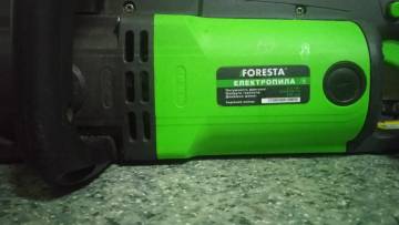 01-200208043: Foresta fs-2440d