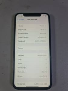 01-200228128: Apple iphone x 256gb