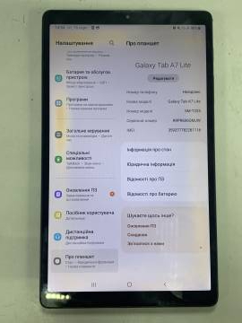 01-200225902: Samsung galaxy tab a7 lite lte 4/64gb