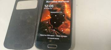 01-200227388: Samsung i9192 galaxy s4 mini duos