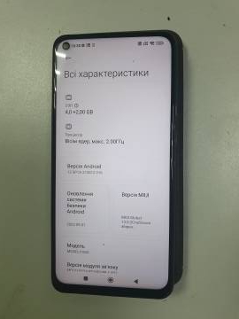 01-200248257: Xiaomi redmi note 9 4/128gb