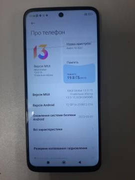 01-200248706: Xiaomi redmi 10 4/64gb