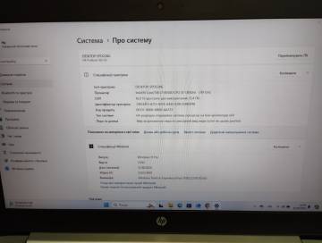 01-200231727: Hp core i7 8550u 1,8ghz/ram8gb/ssd256gb/gf 930mx