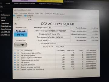 01-200263111: Ocz agility 4 64gb