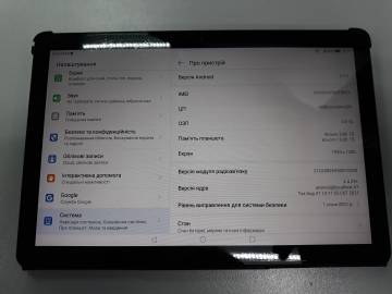 01-200263891: Huawei mediapad t5 10 2/16gb wi-fi