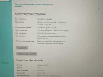 01-200267754: Acer core i5-11400h 2,7ghz/ ram16gb/ ssd512gb/ gf rtx3050ti 4gb/ 1920х1080/ 144hz