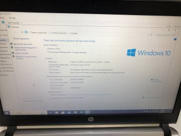 01-200262712: Hp екр. 14/ core i5 6200u 2,3ghz/ ram4gb/ ssd240gb/uhd520