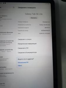 01-200270499: Samsung galaxy tab s6 lite 10.4 4/64gb lte