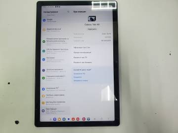 01-200271877: Samsung galaxy tab a8 10.5 4/64gb wi-fi