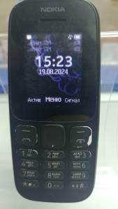 01-200271450: Nokia 105 ta-1034