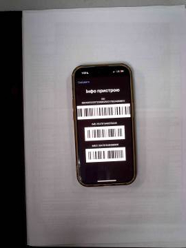 01-200276822: Apple iphone 15 pro 256gb