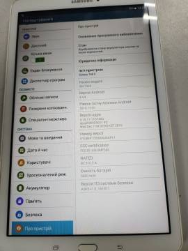 01-200233524: Samsung galaxy tab e 9.6 8gb