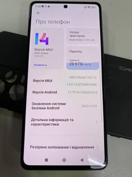 01-200301781: Xiaomi redmi note 12 pro 5g 8/128gb