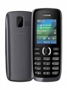 Nokia 112 rm-837