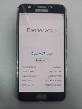 01-200101049: Samsung j701f galaxy j7 neo