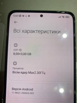 01-200072179: Xiaomi redmi note 12 pro 12/256gb