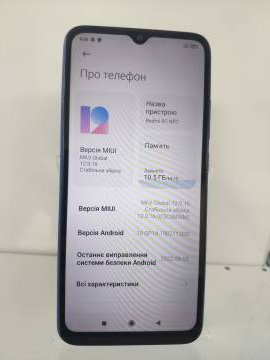 01-200110578: Xiaomi redmi 9c 3/64gb