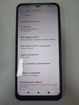 01-200076843: Xiaomi redmi a2 2/32gb