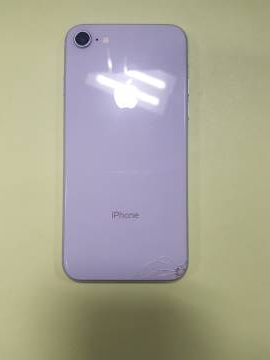 01-200152161: Apple iphone 8 64gb